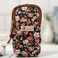 Ночь поднялась большой