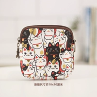 Обратите внимание на размер