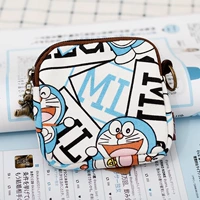 Голубое озеро