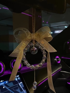 天然白水晶车挂仙女车挂蝴蝶结水晶球挂件车内装饰品吊坠挂饰挂件