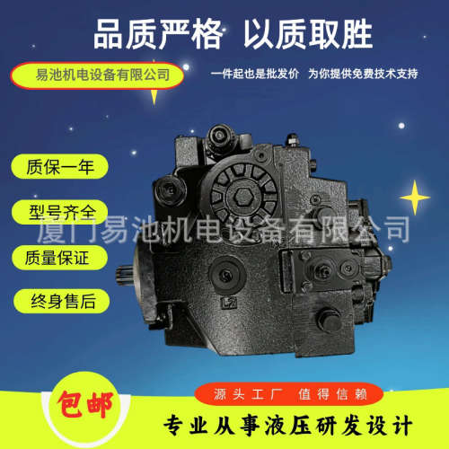 丹佛斯液压柱塞泵H1P0451AF2C1CD8FG4H3F05F05BP24P1NNN-NNN 马达