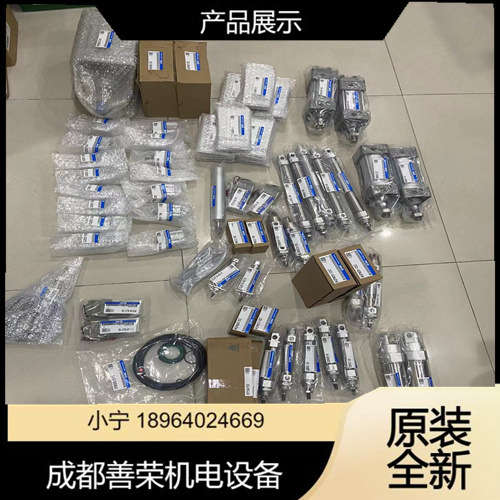 供应SMC冷却液用阀SGC321A-1020Y-5TZ电磁型