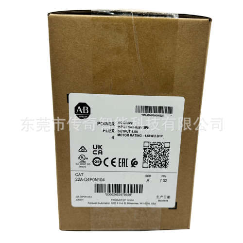 22A-D4P0N104 罗克韦尔 AB PowerFlex4变频器 22AD4P0N104 全新