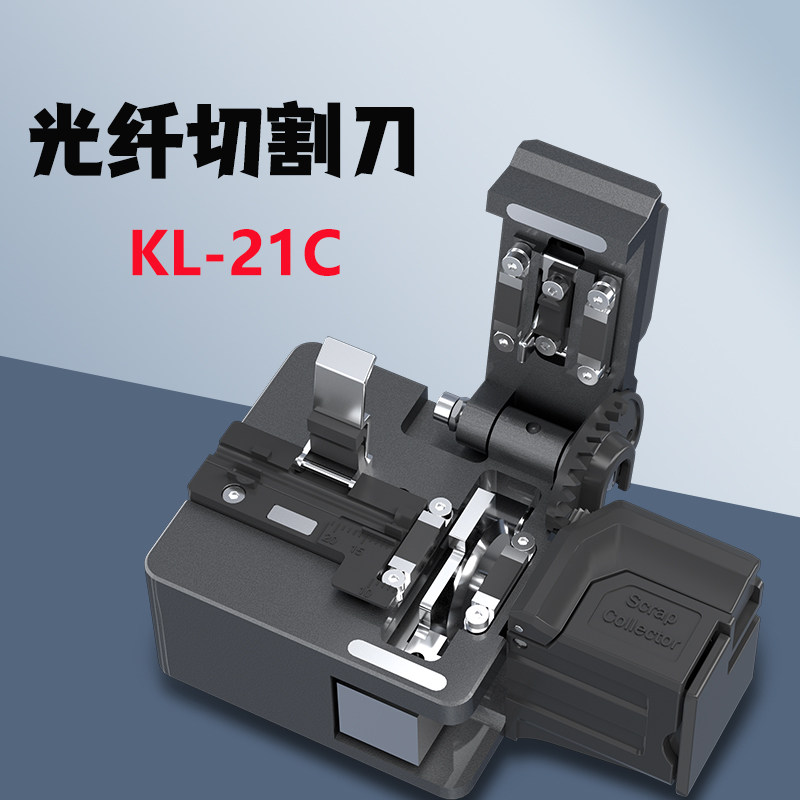 jilong光纤切割刀热熔吉隆图片