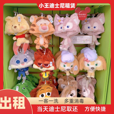 出租上海迪士尼达菲米奇米妮头套弹簧狗尼克大头帽饼饼贝儿身体帽