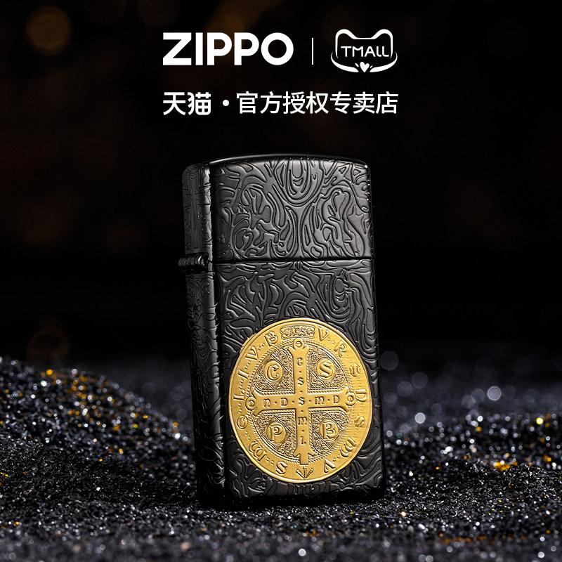 zippo打火机康斯坦丁纤巧双色电镀官方正品煤油防风男士收藏礼物