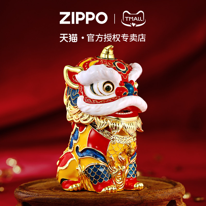 zippo打火机醒狮珐琅填漆重甲官方正品煤油防风商务男士收藏礼物
