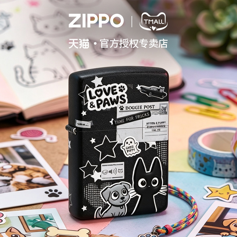 zippo打火机一起玩闹立体彩印官方正品煤油防风可爱萌物男友礼物
