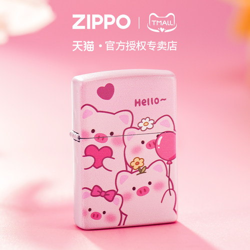 zippo打火机哑漆彩印掌上明猪