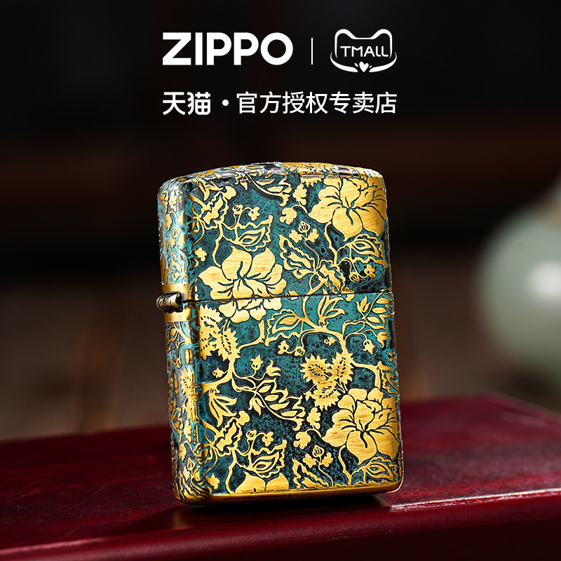 zippo打火机青铜牡丹官方正品盔甲做旧煤油防风创意男士收藏礼物