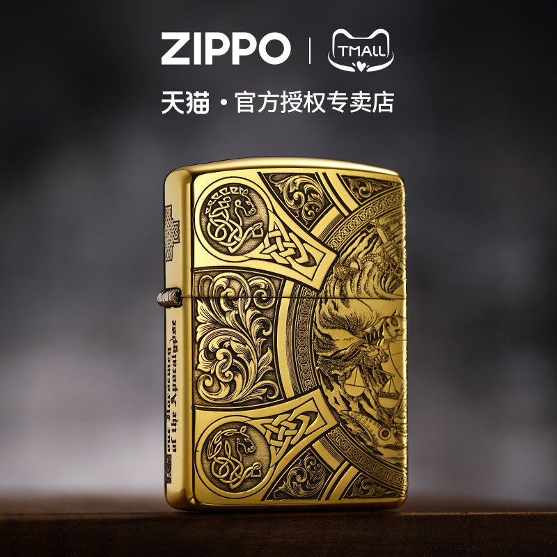 zippo打火机天启四骑士竹盒装黄铜盔甲正版煤油防风男士礼物,ZIPPO/瑞士军刀/眼镜,ZIPPO/芝宝,淘宝优惠券,粉丝福利购,淘宝优惠卷