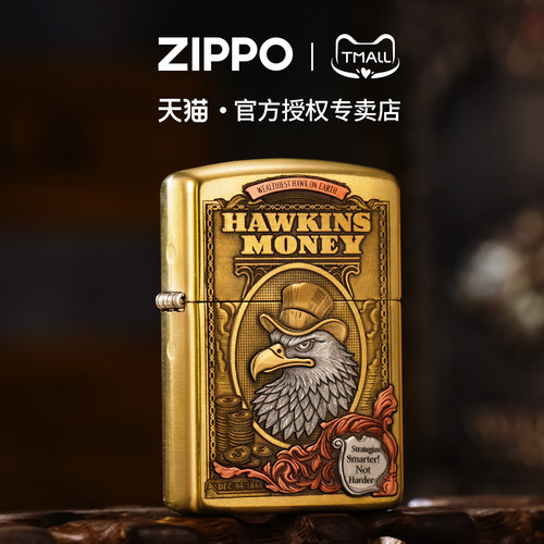 zippo打火机纯铜盔甲雕刻暴富鹰