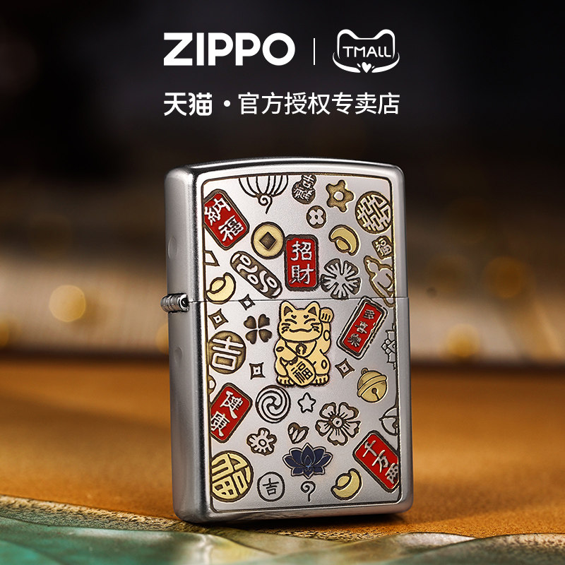 zippo打火机发财猫深雕填漆官方正版煤油防风送爸爸父亲节礼物
