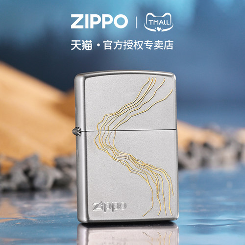 zippo打火机川流不息送男友礼物