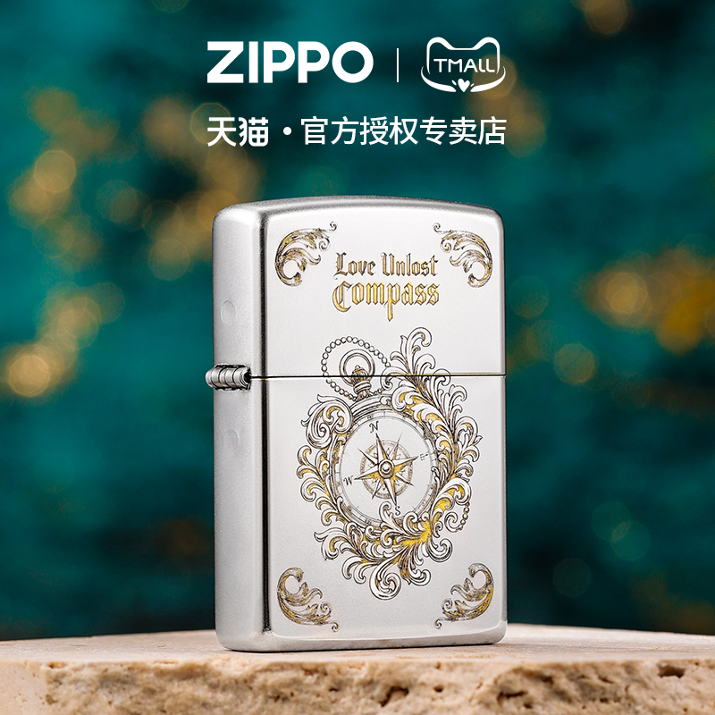 zippo打火机磨砂深雕爱情指南针