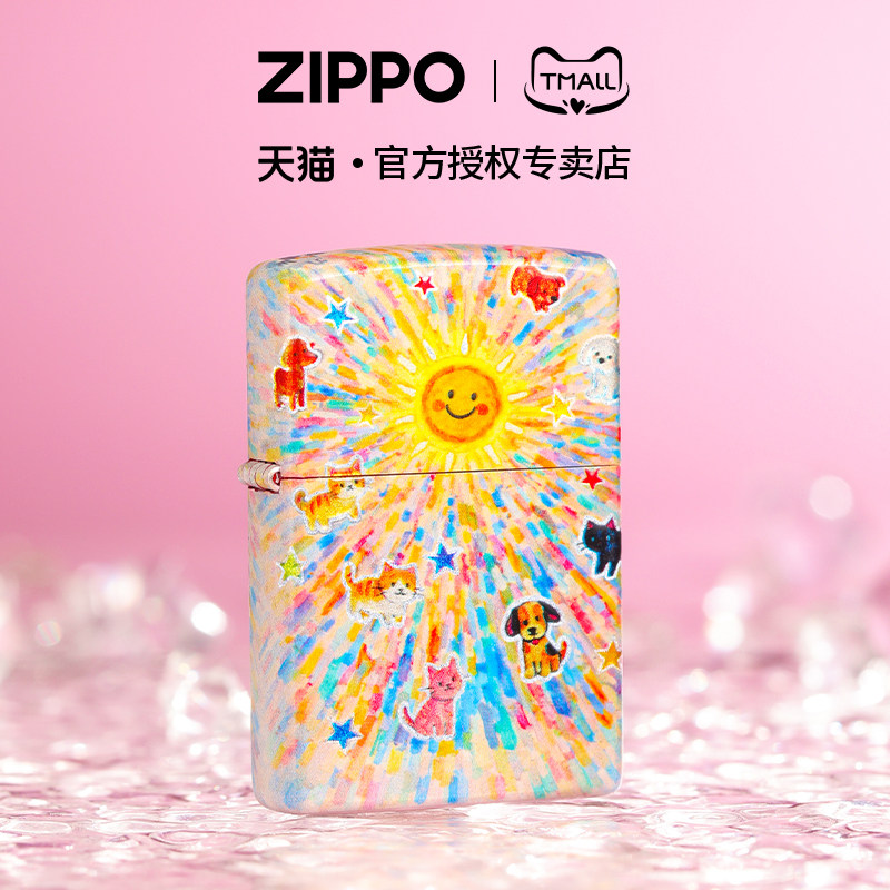 zippo打火机镀银彩印烦恼拜拜可爱涂鸦萌宠煤油防风男友生日礼物