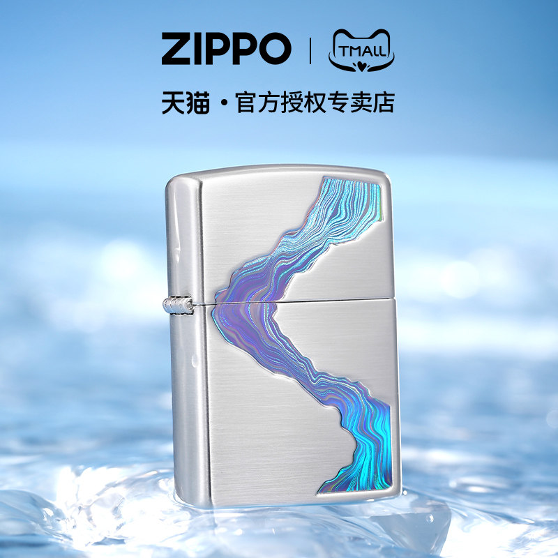 zippo打火机川流不息官方正版煤油防风创意光学贴章男士收藏礼物
