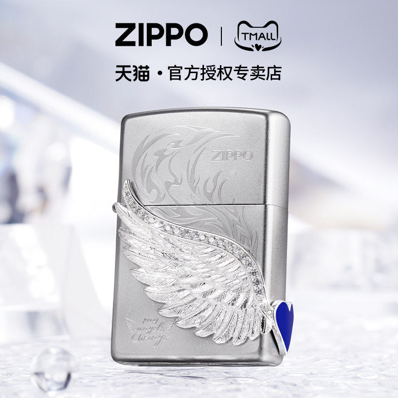 zippo打火机雕刻贴章热恋之翼图片
