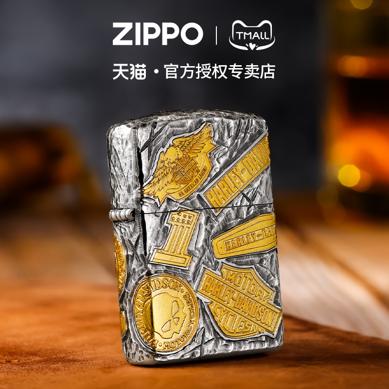 zippo打火机哈雷11章手雕双色电镀官方正品煤油防风男士收藏礼物