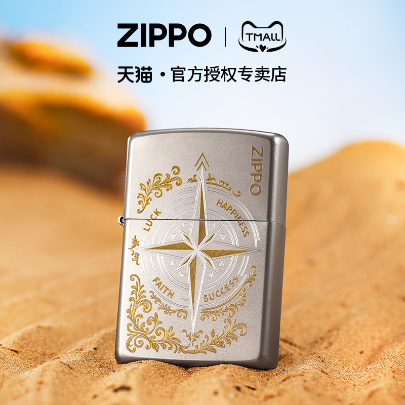 zippo打火机爱情指南针官方正版煤油防风情人节男友浪漫告白礼物