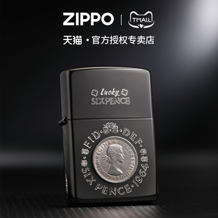 zippo打火机月亮与六便士官方原装正品黑冰贴章520送男友告白礼物