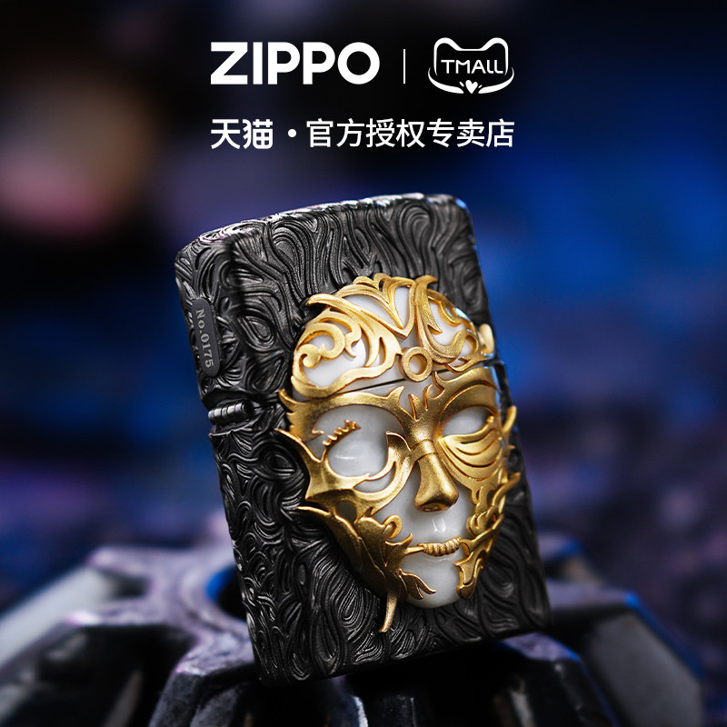 zippo打火机涅槃之面金属重甲镶嵌官方正品煤油防风男士收藏礼物