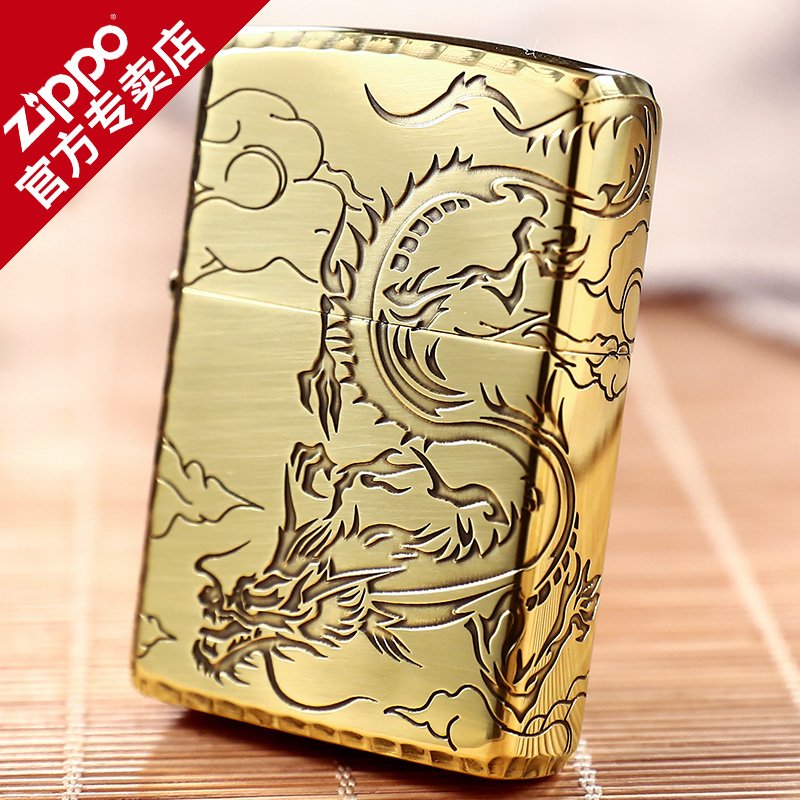 zippo打火機原裝正品 日版 磨邊雙面雕刻金龍出云 zppo煤油正版