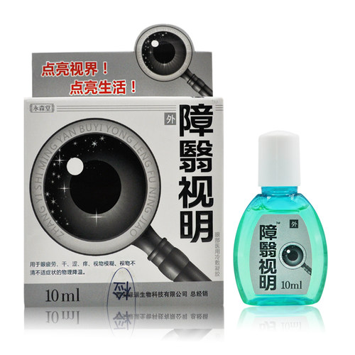Eexymml1yy4rpm
