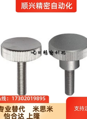 顺兴HAW29 HAX21 HAX22 HAX23加厚型把手 压纹把手