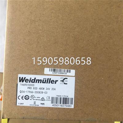 PROECO 480W 24V 20A魏德米勒weidmueller1469510000全新原装现货