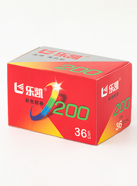 乐凯C200胶卷135规格彩色负片 全画幅新批次日光型24DIN 国产胶片