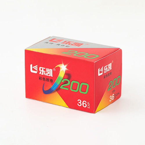 乐凯胶卷200感光度日光型胶片
