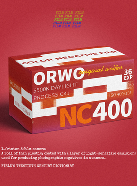 ORWO NC400胶卷135型号36张底片彩色负片菲林400度c41工艺