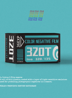 电影卷除碳胶卷金属暗盒 320T灯光卷彩色负片菲林135胶片新鲜现货