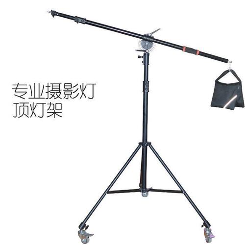 专业摄影灯顶灯架带滑轮