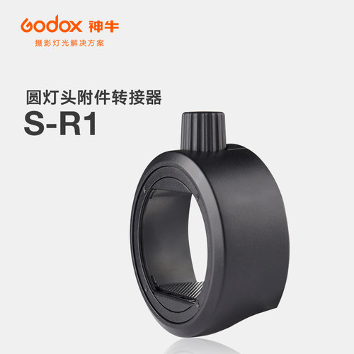 批量到货，小巧便携，机顶闪光灯的专用利器