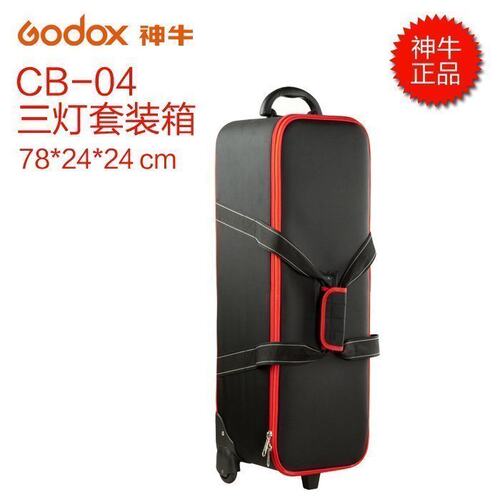 本产品采用坚固顺滑拉杆箱包设计，外料采用420D牛津尼龙，牛津尼龙久负盛名，为全球90%以上的著名品牌通用的背包布，其特点是耐磨防撕。防水易洗，手感松软，重量最轻。