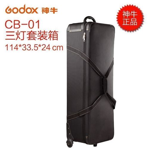 神牛正品