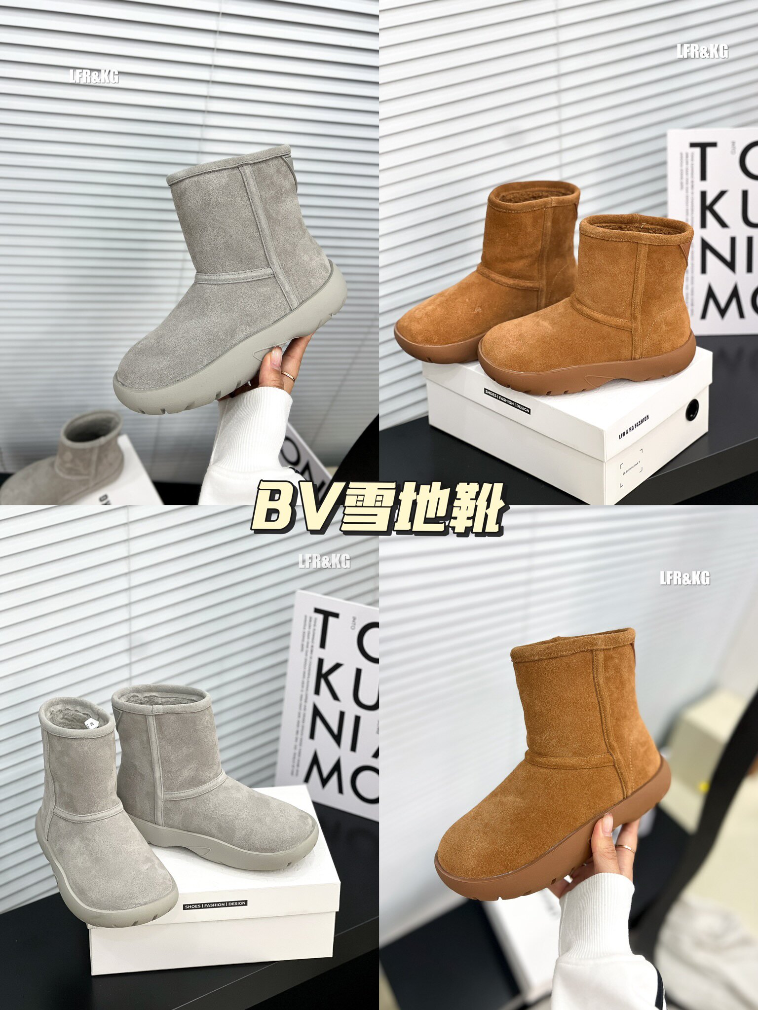 厚底短筒雪地靴女2026冬新款加绒保暖磨砂皮简约百搭防滑面包棉鞋