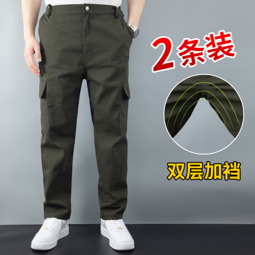 长裤宽松工装裤结实耐磨加档加厚
