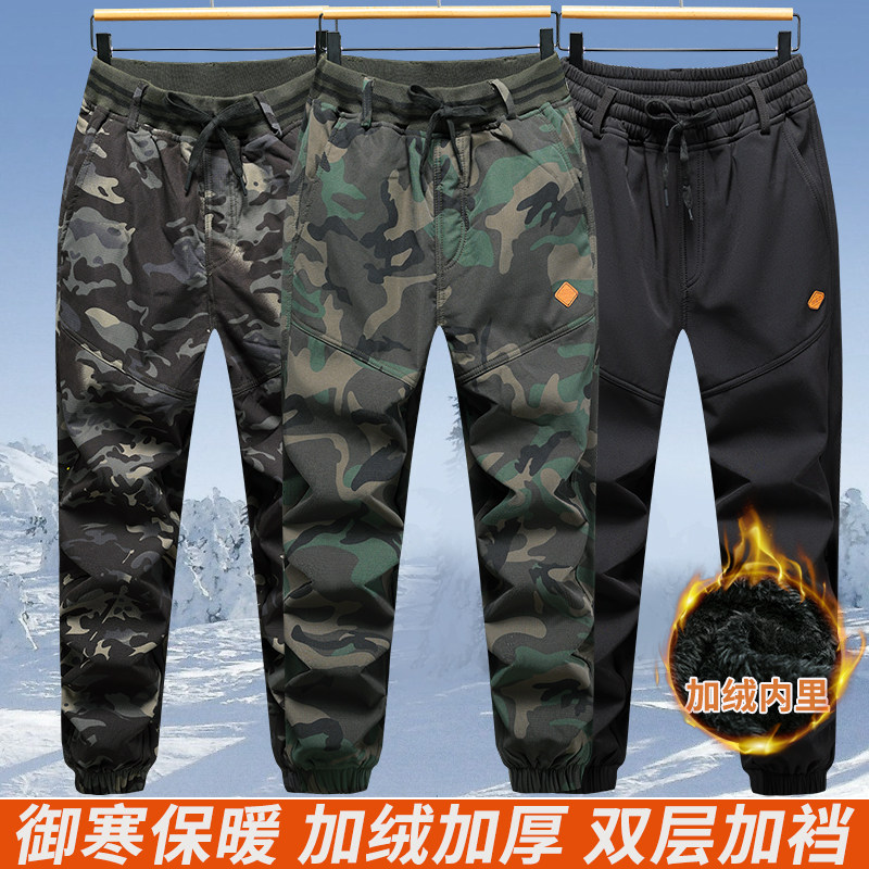 冬季加绒加厚加裆工作服棉裤男迷彩长裤耐磨上班劳保束脚工装棉裤