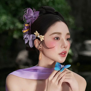 仿生蝴蝶发夹新款 晨 新娘头饰森系紫色花朵发夹古风汉服发饰新中式