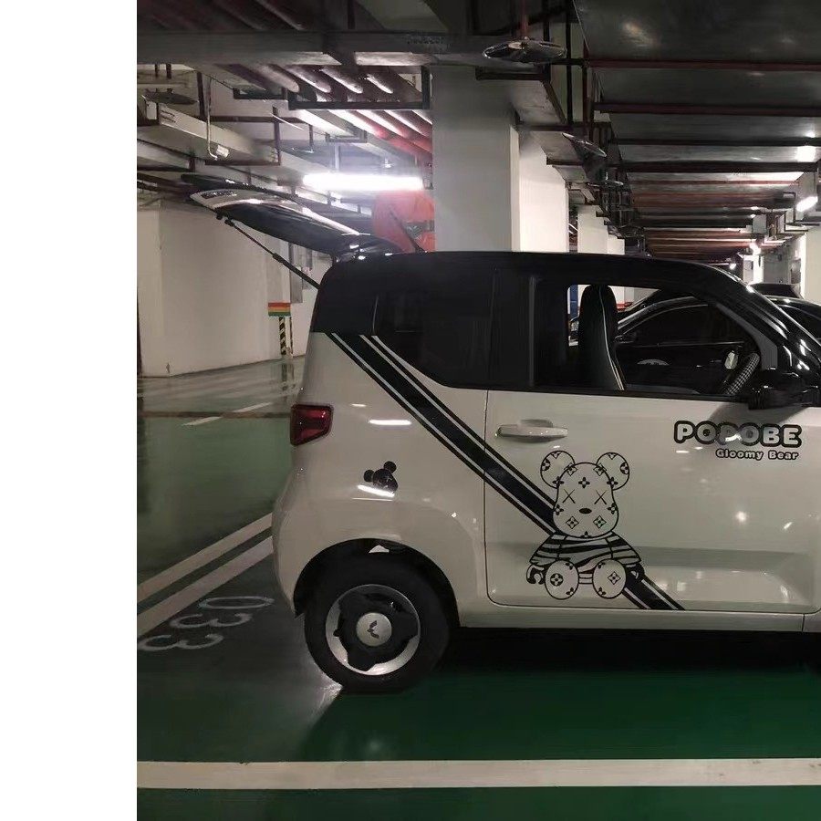 五菱宏光miniev汽车贴纸可爱卡通迷你电动车车身划痕遮挡装饰贴画,汽车用品/电子/清洗/改装,汽车装饰贴/反光贴,淘宝优惠券,粉丝福利购,淘宝优惠卷