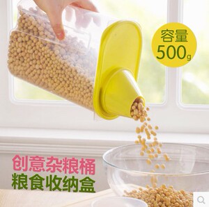 大号小宠食物桶高级密封防潮宠物储粮桶粮食桶仓鼠粮盒
