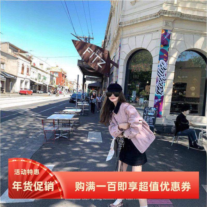 玫瑰茶渍巴恩风两色拼接领外套女宽松廓形口袋羽绒服上衣实拍,女装/女士精品,短外套,淘宝优惠券,粉丝福利购,淘宝优惠卷