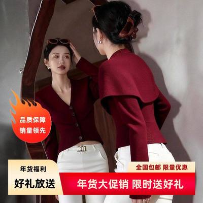 法式复古领掐腰针织衫女2025秋冬