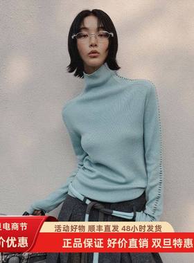 UNITY MODE设计感手工缝线高领羊毛毛衣女冬季撞色打底内搭针织衫