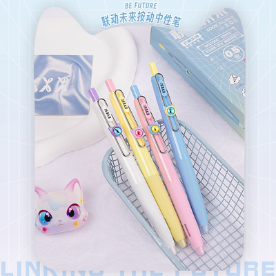 柯林猫眼按动中性笔可爱少女心大容量黑笔学生刷题笔0.5高颜值笔