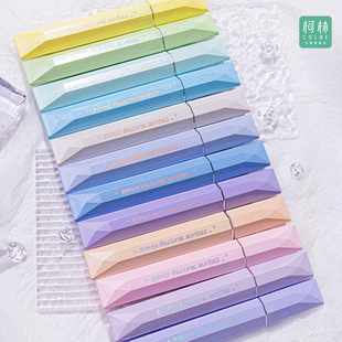 柯林造梦空间闪光荧光笔软头护目高颜值色系学生手帐贺卡标记画画