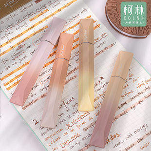 柯林多巴胺荧光笔软头高颜值渐变彩色学生划重点标记护眼色荧光笔